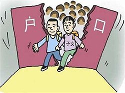 河北落户口亲子鉴定出结果时间[预约咨询]